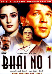 Bhai No 1 (Original Hindi Movie)