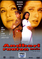 Andheri Raaton Mein (Original Hindi Movie)