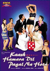 Kaash Hamara Dil Pagal Na Hota (Original Hindi Movie)