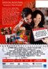The Year Of Getting To Know Us DVD Movie