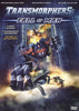 Transmorphers - Fall of Man (CA Version) DVD Movie