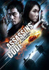 Assassins' Code DVD Movie