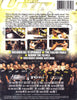 UFC- Ultimate Fighter - Heavyweights (Boxset) DVD Movie