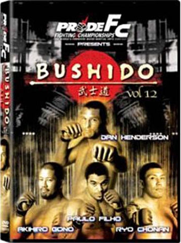 Pride FC - Bushido, Vol. 12 DVD Movie