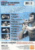 Pride FC - Bushido, Vol. 8 DVD Movie
