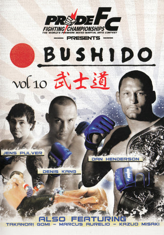 Pride FC - Bushido, Vol. 10 DVD Movie