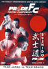 Pride FC - Bushido, Vol. 1 DVD Movie