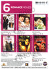 MGM 6 Romance Movies (Four Weddings and a Funeral...Born Romantic) DVD Movie