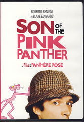 Son of the Pink Panther (White Cover) (Bilingual)