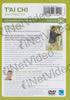 Tai Chi Daily Practice DVD Movie