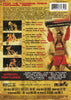 Pride FC - Bushido, Vol. 13 DVD Movie