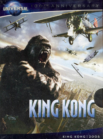 King Kong (DVD + Digital Copy) (Universal's 100th Anniversary) DVD Movie