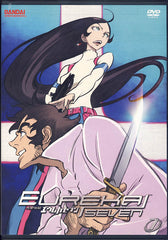 Eureka Seven - Vol. 7 (Episodes 27-30)