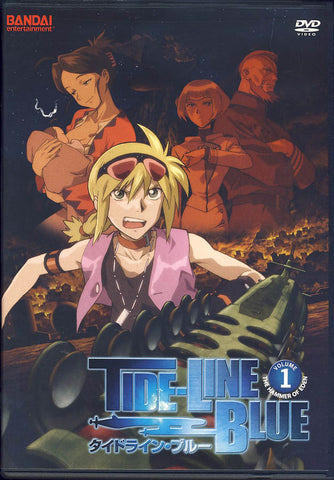 Tide-Line Blue - Vol. 1 DVD Movie