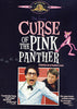 Curse of the Pink Panther (MGM)(Bilingual) (Black Cover) DVD Movie