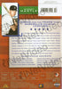Home Run Derby - Volume One (1) (Mickey Mantle) DVD Movie