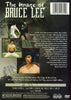 The Image of Bruce Lee DVD Movie