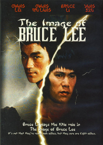 The Image of Bruce Lee DVD Movie