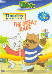 Timothy Goes To School - The Great Race (Treehouse)