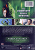 The Incredible Hulk - Season 5 (Keepcase) DVD Movie