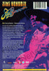 Jimi Hendrix - Feedback (CA Version) DVD Movie