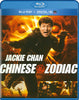 Chinese Zodiac (Blu-ray + Digital Copy) (Blu-ray) Blu-Ray Movie