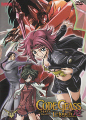 Code Geass - Lelouch of the Rebellion - R2, Part. 3