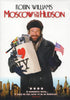Moscow on the Hudson DVD Movie