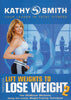 Kathy Smith Timesaver - Lift Weights to Lose Weight 2 (blue cover) DVD Movie