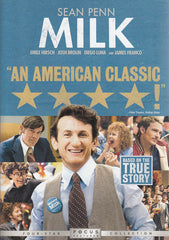 Milk (Universal)