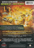 Battle of Los Angeles (VSC) DVD Movie