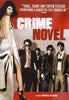 Crime Novel DVD Movie