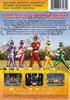 Super Sentai - Gekisou Sentai Carranger (The Complete Series) (Boxset) DVD Movie