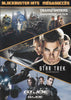 Blockbuster Hits (G. I. Joe - The Rise Of The Cobra / Transformers / Star Trek) (Bilingual) DVD Movie