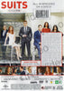 Suits - Season 5 DVD Movie