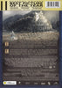The Lord of the Rings - The Return of the King (E1) (Widescreen Edition) (Bilingual) DVD Movie