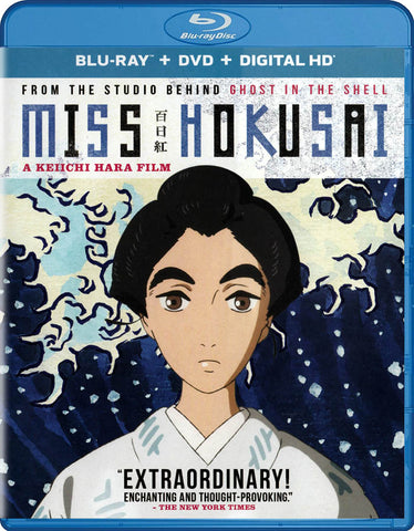 Miss Hokusai (Blu-ray + DVD + Digital Copy) (Blu-ray) BLU-RAY Movie