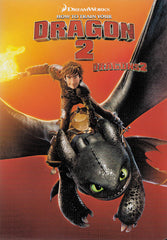 How to Train Your Dragon 2 (Bilingual)