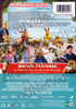 Peter Rabbit (Bilingual) DVD Movie