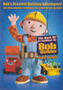 Bob The Builder - The Best of Bob the Builder (Bilingual) (Maple) DVD Movie