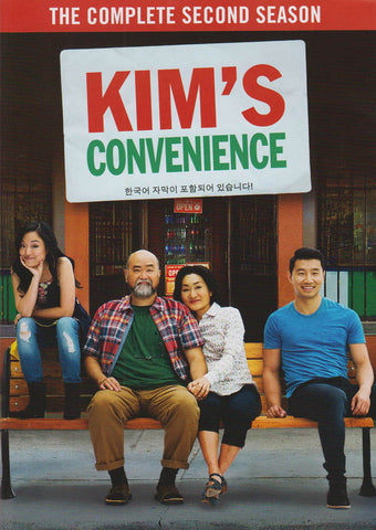 Kim's Convenience : Season 2 DVD Movie