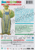 Salmigondis - Saison 1 DVD Movie