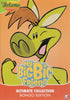 My Big Big Friend - Ultimate Collection (Bongo Edition) DVD Movie