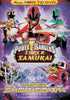 Power Rangers Super Samurai - Super Showdown: Vol. 2 (Bilingual) DVD Movie