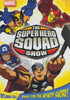 The Super Hero Squad Show - Quest for the Infinity Sword (Vol. 3 & 4) DVD Movie