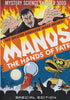 Manos - The Hands Of Fate (Mystery Science Theater 3000) DVD Movie