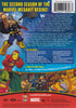 The Super Hero Squad Show - The Infinity Gauntlet (Season 2, Volumes 1 & 2) DVD Movie