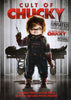 Cult of Chucky (Unrated) (Bilingual) DVD Movie