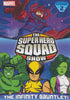 The Super Hero Squad Show : The Infinity Gauntlet - Season 2, Vol. 2 DVD Movie