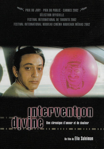 Intervention Divine DVD Movie